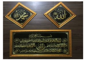 Kaligrafi